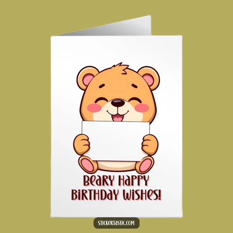 Free Printable Birthday Card: Bear Mischief Sticker, Funny Downloadable Gift