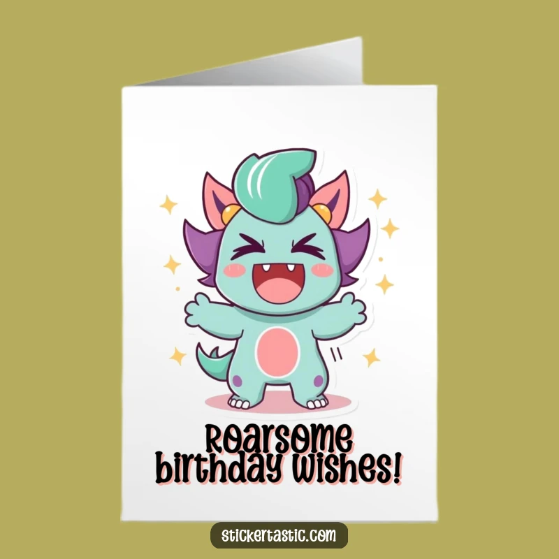 Free Printable Birthday Card: Triumphant Roar, Sparkle Explosion, Funny Downloadable Gift