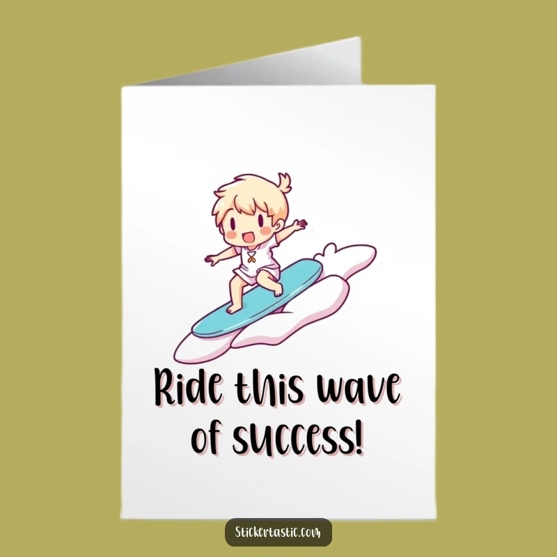 Free Printable Congrats Card: Sticker Surfer for Your Victory!