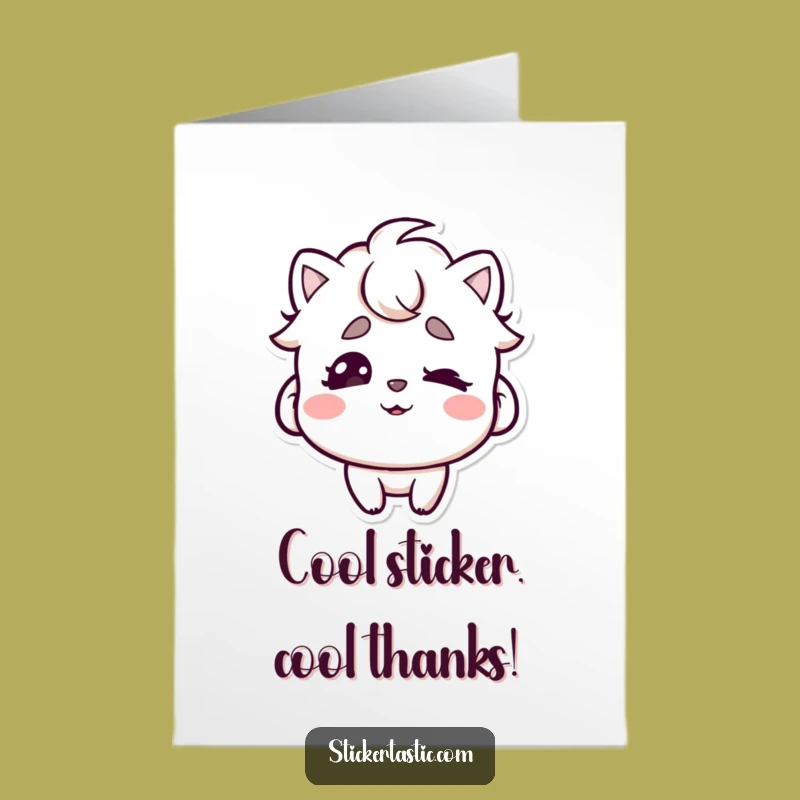 Free Printable Thank You: Cool Sticker Eyebrows Funny Appreciation Gift