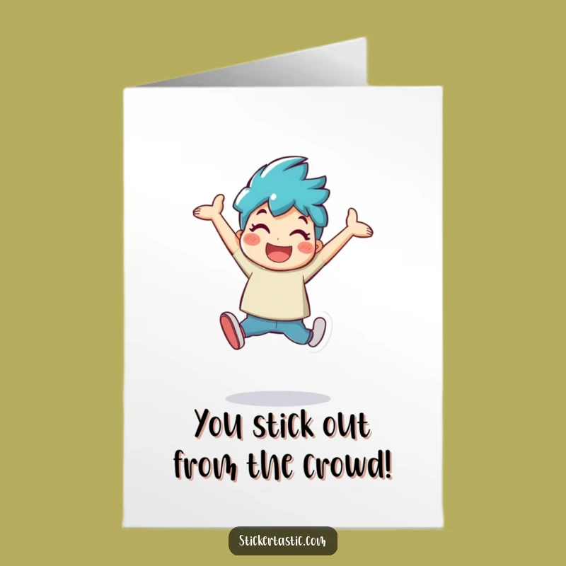 Free Printable Funny Thank You Card: Sticker Leap Gratitude - Downloadable Appreciation